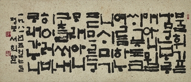 작품 썸네일