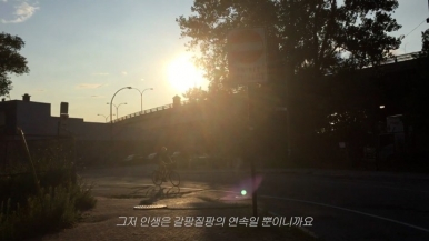 작품 썸네일