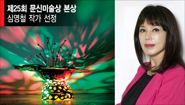 LEFT배너