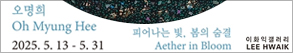 RIGHT배너