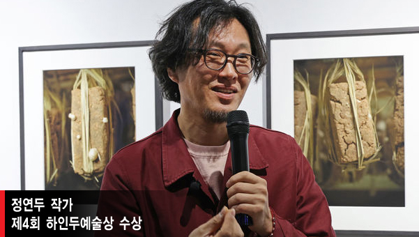 LEFT배너