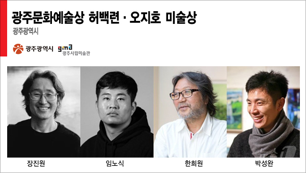 LEFT배너