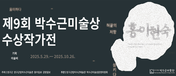 메인 비주얼