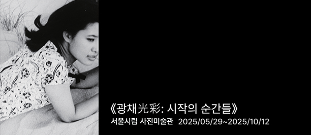 메인 비주얼