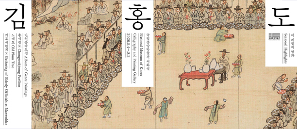 메인 비주얼