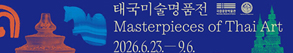 RIGHT배너