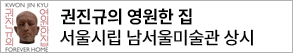 RIGHT배너