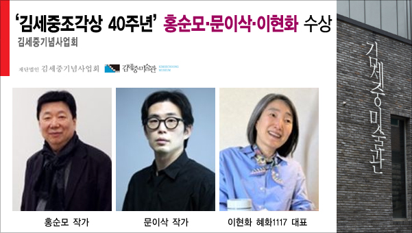LEFT배너
