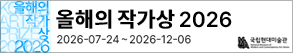 RIGHT배너