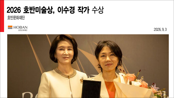 LEFT배너